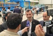 تعیین تکلیف طرح‌های معدنی و صنعتی استان لرستان/ بازدید از ۲ طرح تولید کاغذ از سنگ / بررسی طرح آهک هیدراته / عزم جدی ایمیدرو برای تکمیل فولاد ازنا