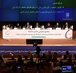 پترول ۱۰ برابر شد؛ جزئیات تصویب سود نقدی و گزارش عملکرد مالی هلدینگ