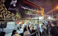 میزبانی بانک سرمایه از عاشقان حسینی در موکب جاماندگان اربعین