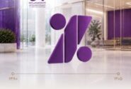 برند، سرمایه‌ پایدار بانک اقتصادنوین