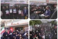 بانک مسکن امسال هم میزبان جاماندگان اربعین حسینی بود
