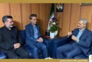 بانک صنعت و معدن بازوی تخصصی تامین مالی صنعت و معدن کشور
