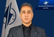 از سرگیری پروازهای برنامه‌ای فرودگاه بندرعباس از ۲۴ مردادماه