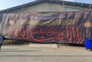 فضاسازی معنوی و محیطی موکب «محبان الرضا» منطقه یک در مرز شلمچه