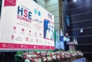 نخستین HSE Summit شهرداری منطقه ۱۲ برگزار شد