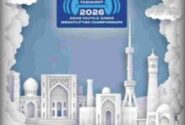 فرزندان ایران در راه قهرمانی/ همراهی بانک صادرات ایران با نوجوانان و جوانان اعزامی به رقابت‌های وزنه‌برداری تاشکند